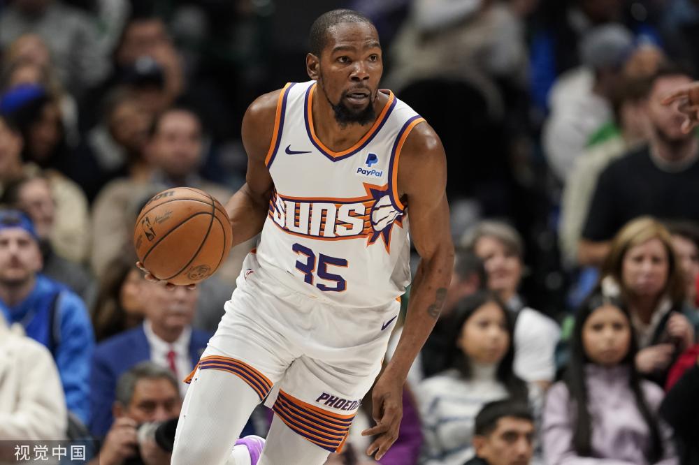 频繁的负面 频繁的负面