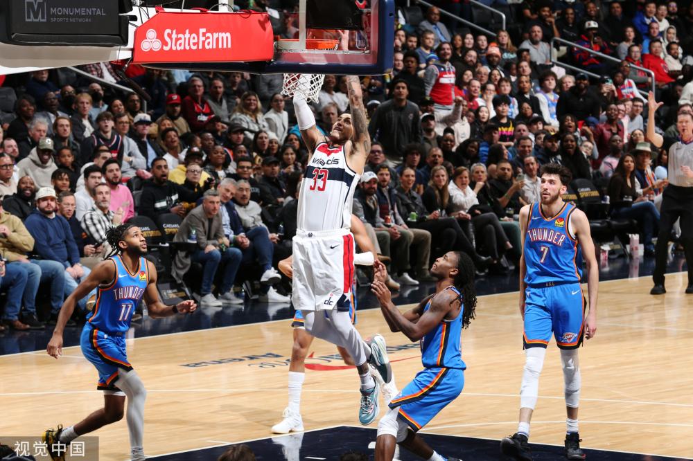 团队合作的 团队合作的